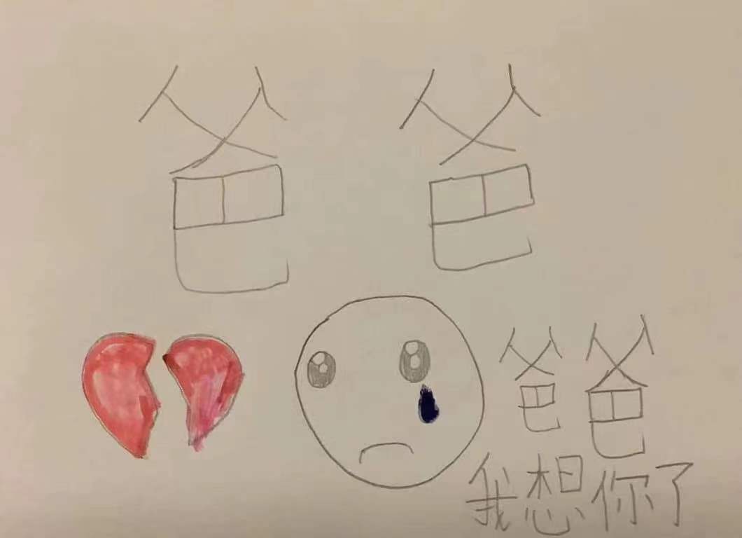 多多28官网-追求健康,你我一起成长