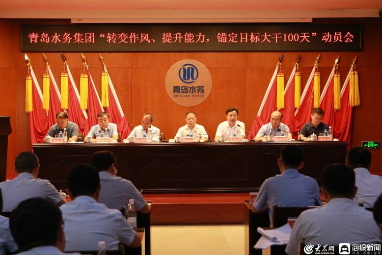 多多28官网-追求健康,你我一起成长