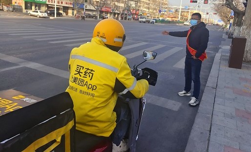多多28官网-追求健康,你我一起成长