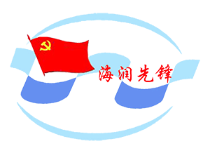 多多28官网-追求健康,你我一起成长
