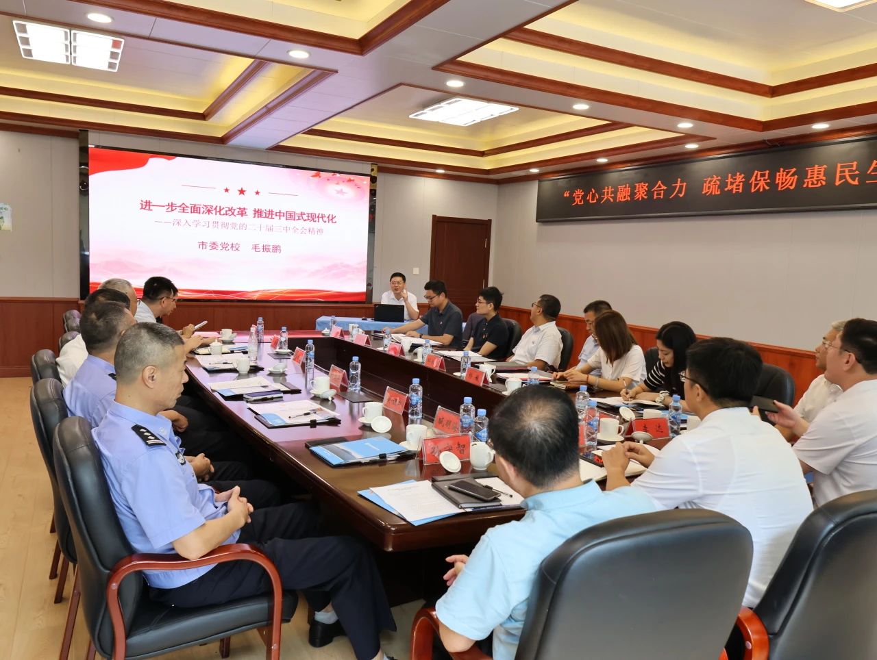 多多28官网-追求健康,你我一起成长