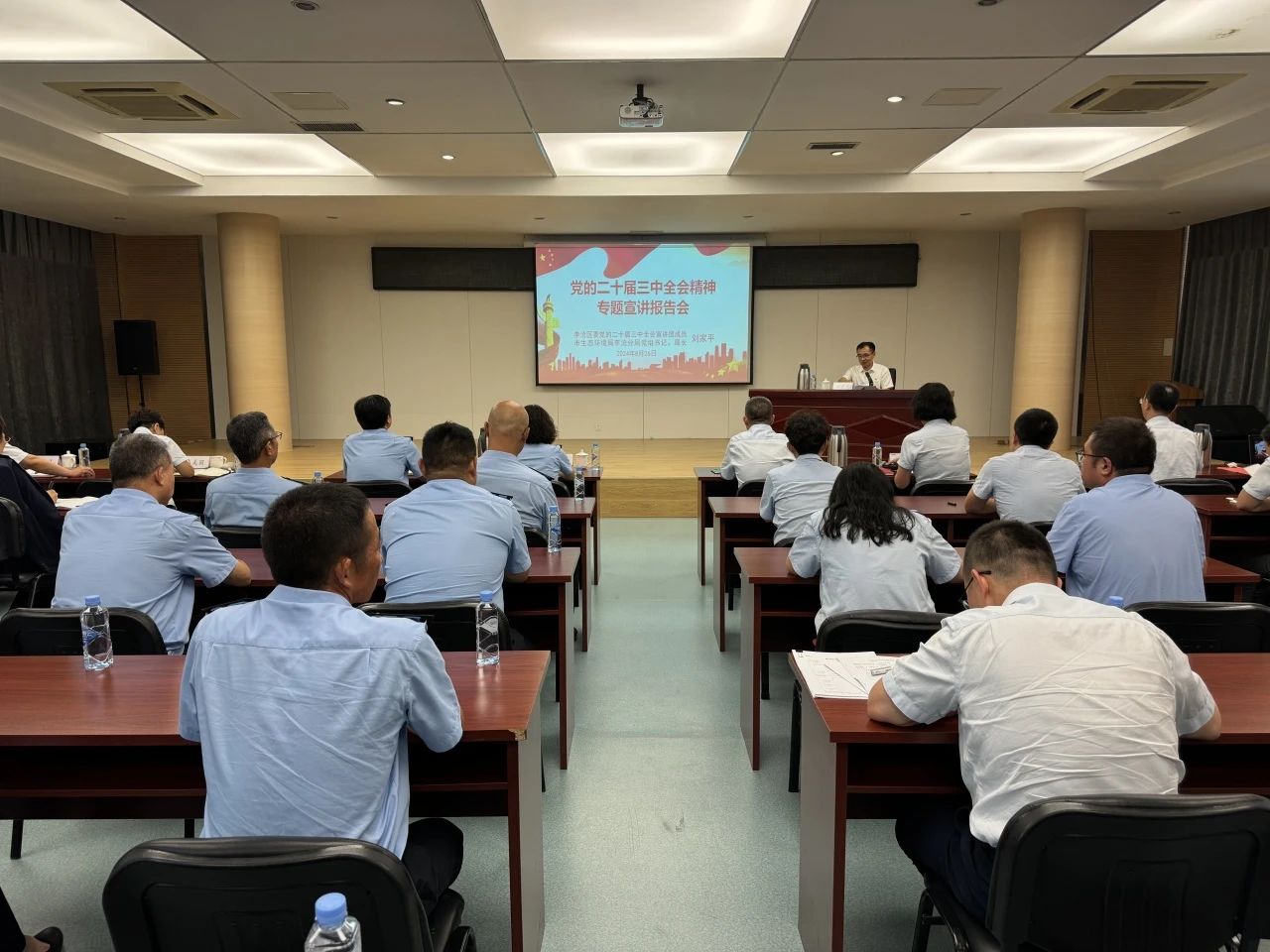 多多28官网-追求健康,你我一起成长