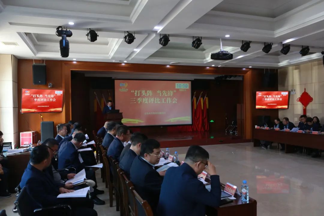 多多28官网-追求健康,你我一起成长