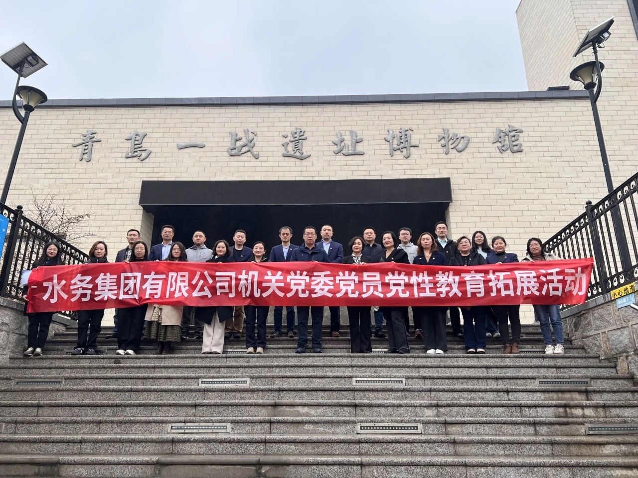 多多28官网-追求健康,你我一起成长