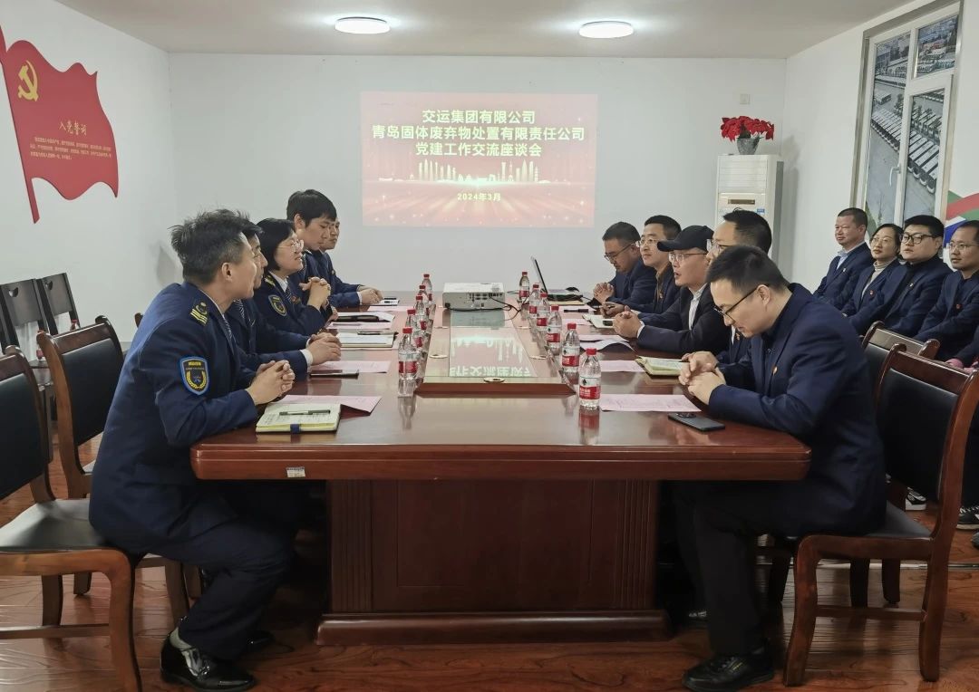 多多28官网-追求健康,你我一起成长