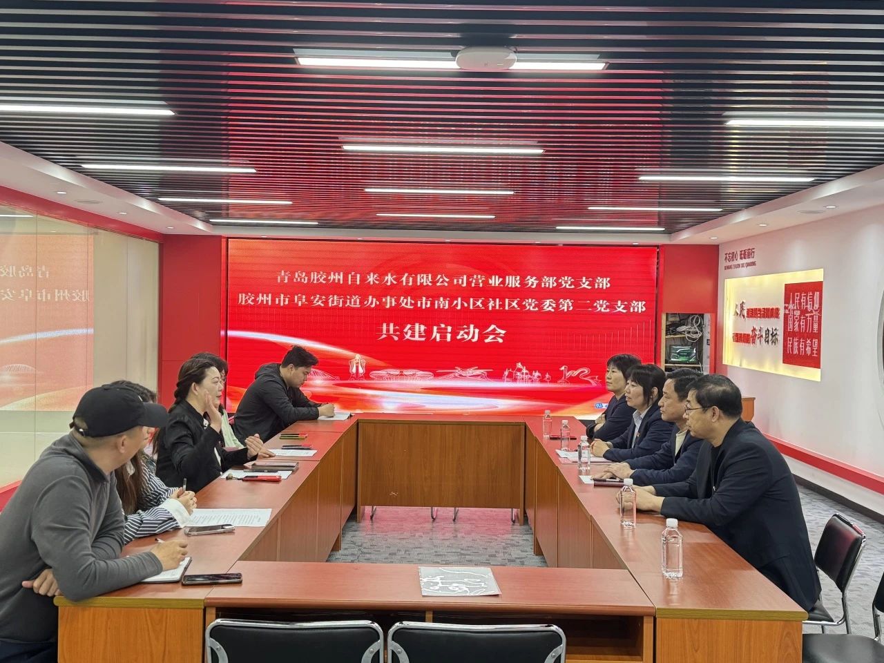 多多28官网-追求健康,你我一起成长