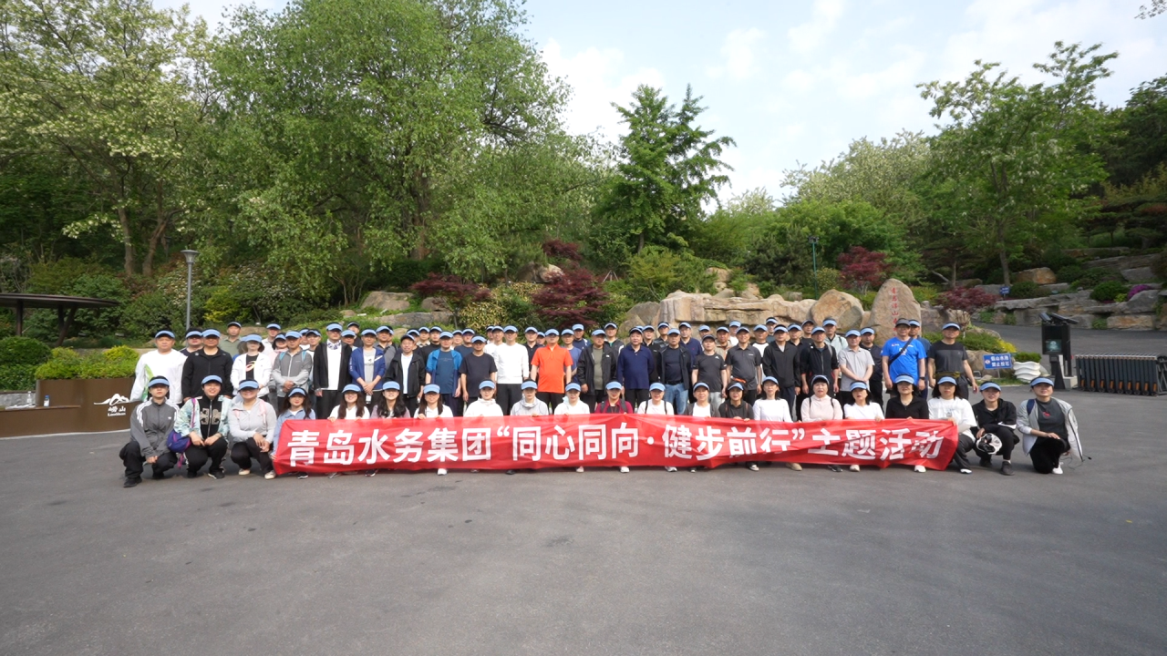 多多28官网-追求健康,你我一起成长