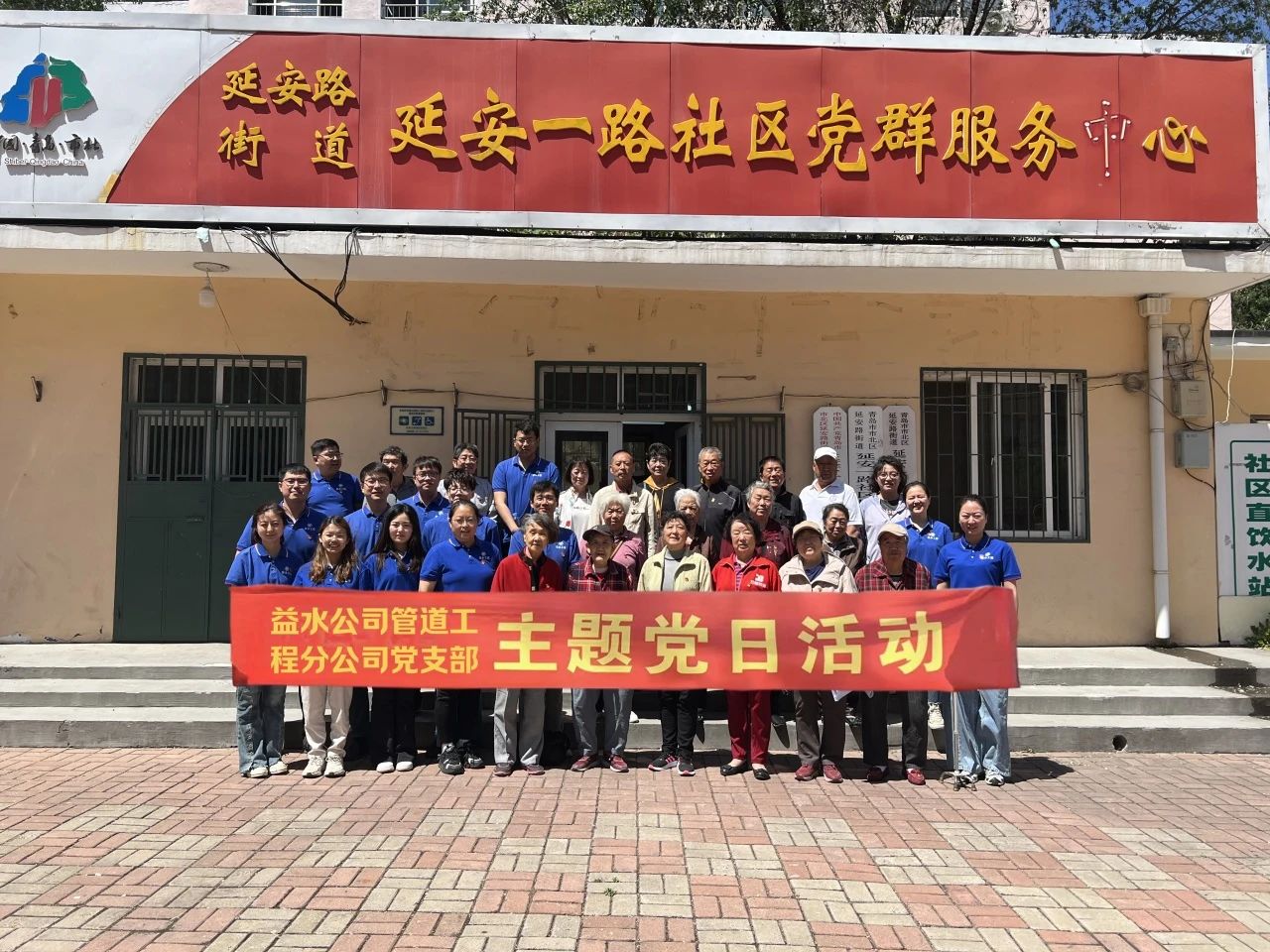 多多28官网-追求健康,你我一起成长