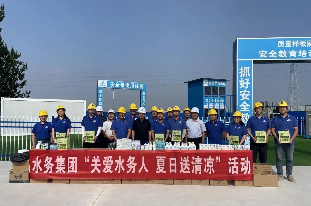 多多28官网-追求健康,你我一起成长