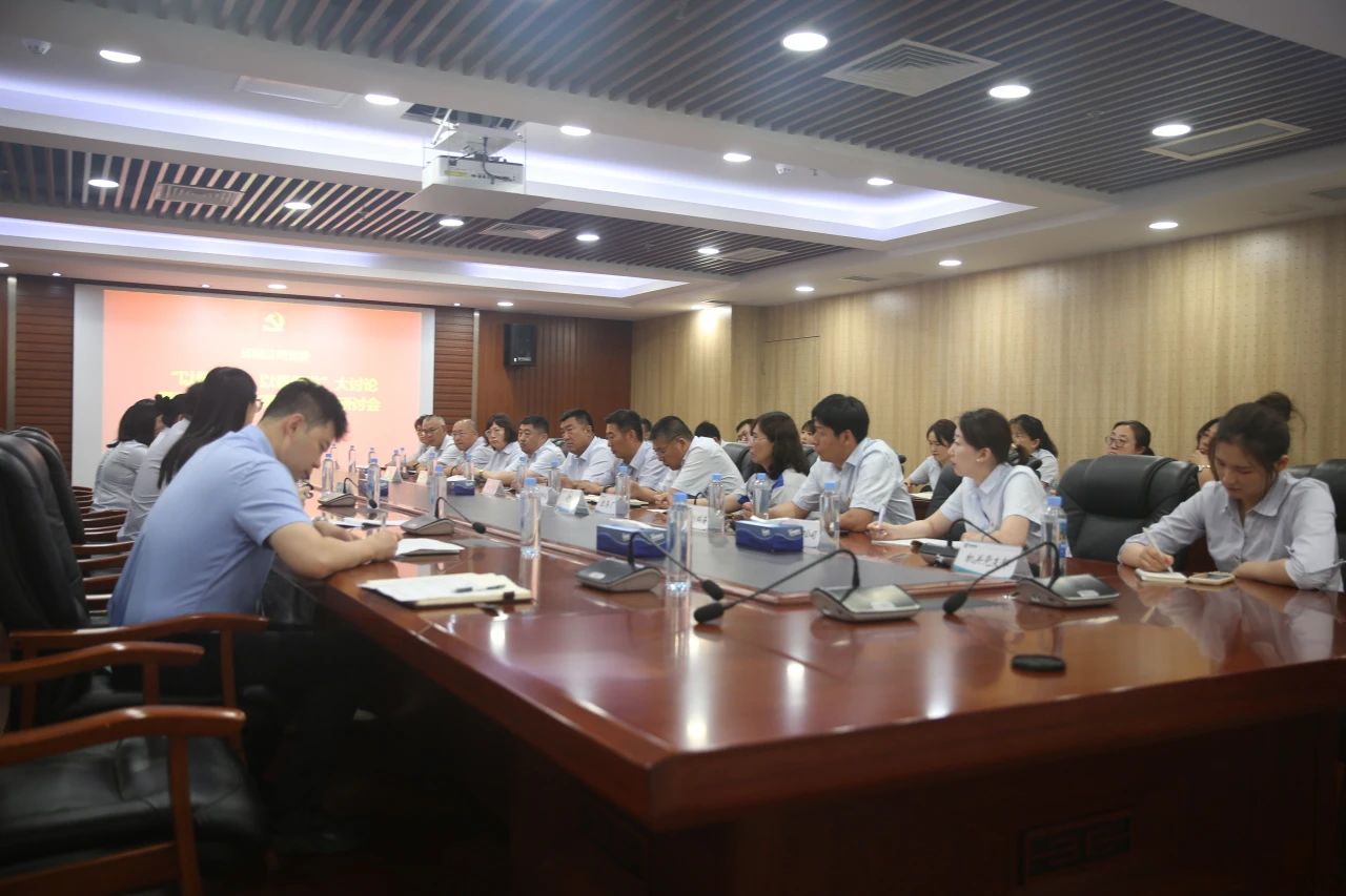 多多28官网-追求健康,你我一起成长