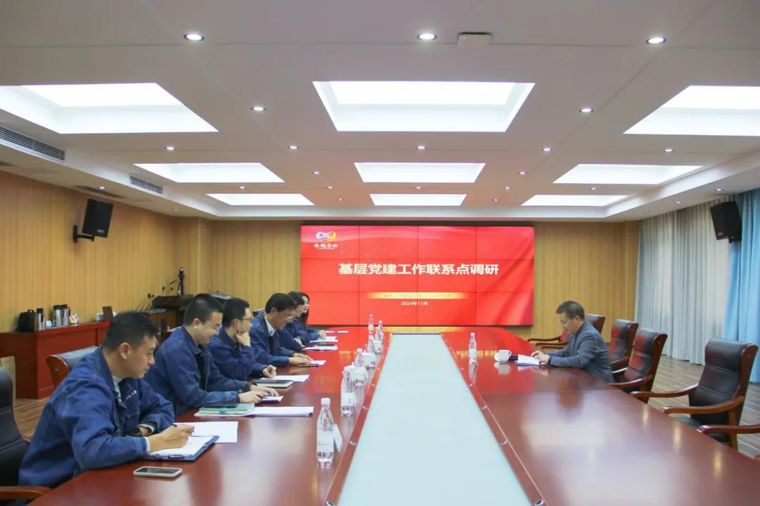 多多28官网-追求健康,你我一起成长