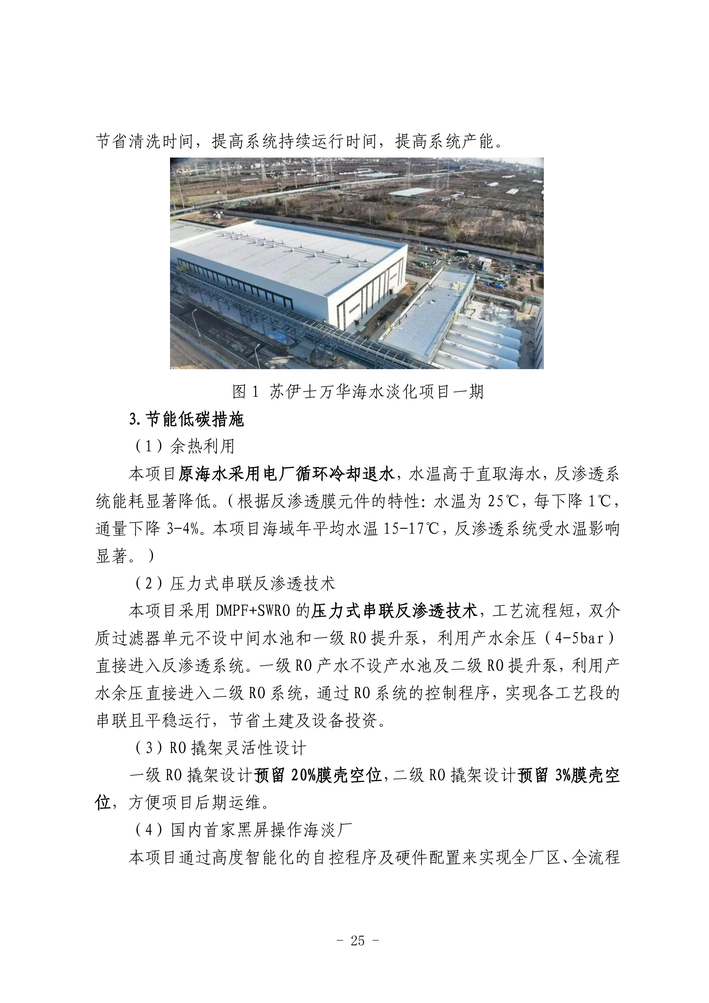 多多28官网-追求健康,你我一起成长