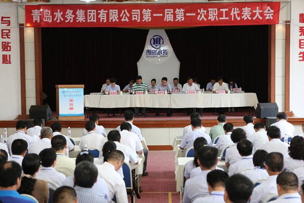 多多28官网-追求健康,你我一起成长