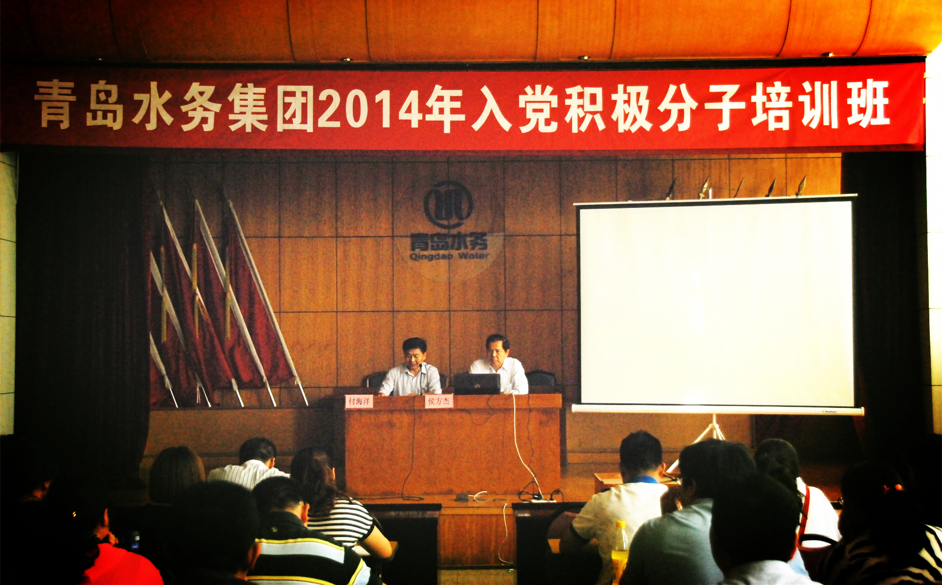 多多28官网-追求健康,你我一起成长