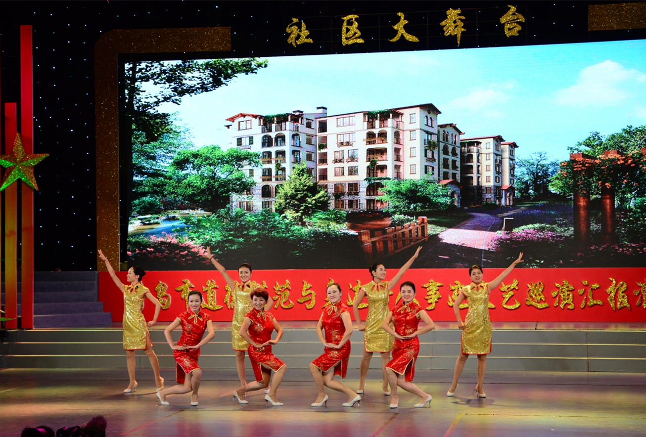多多28官网-追求健康,你我一起成长