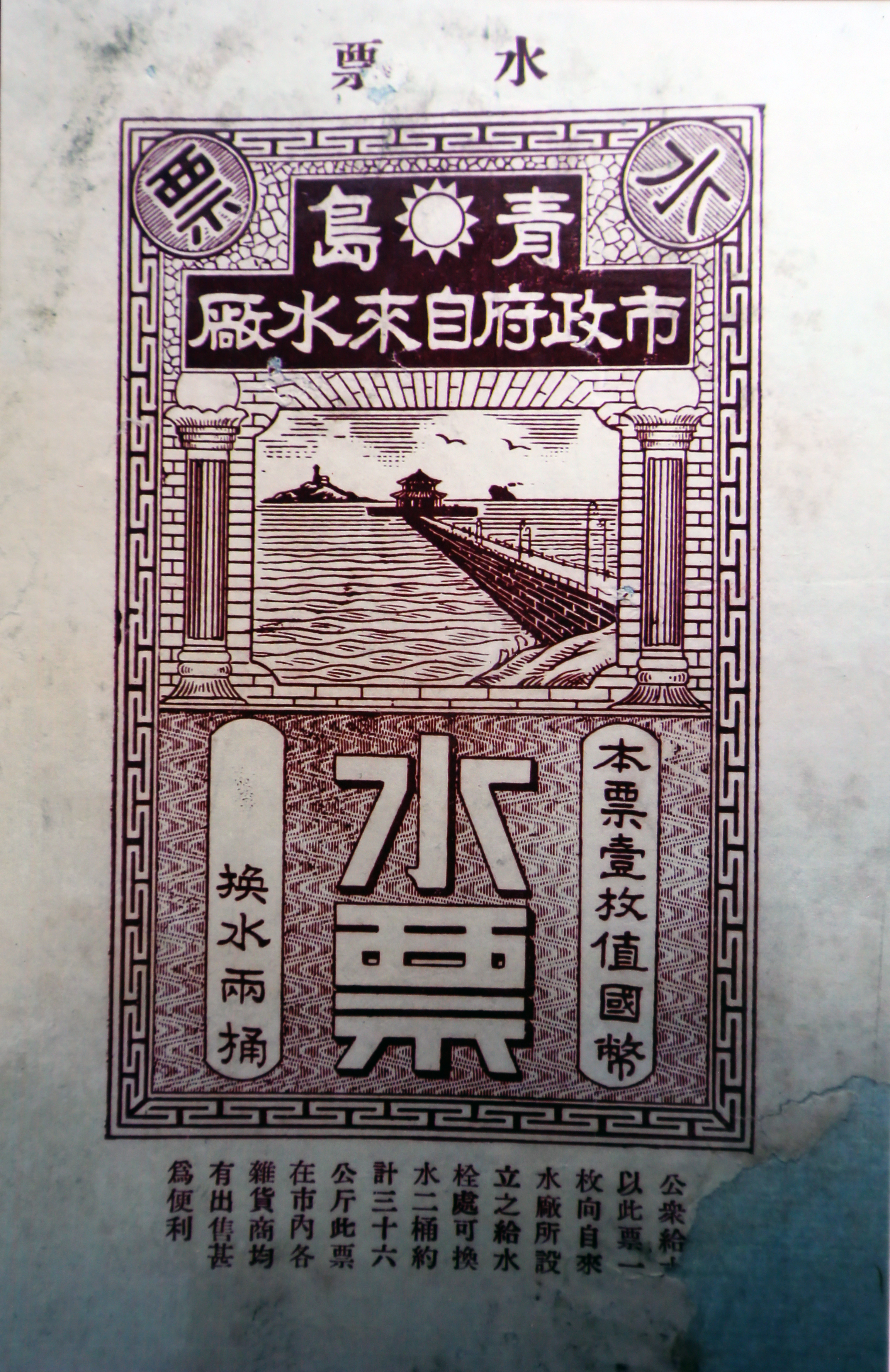 多多28官网-追求健康,你我一起成长
