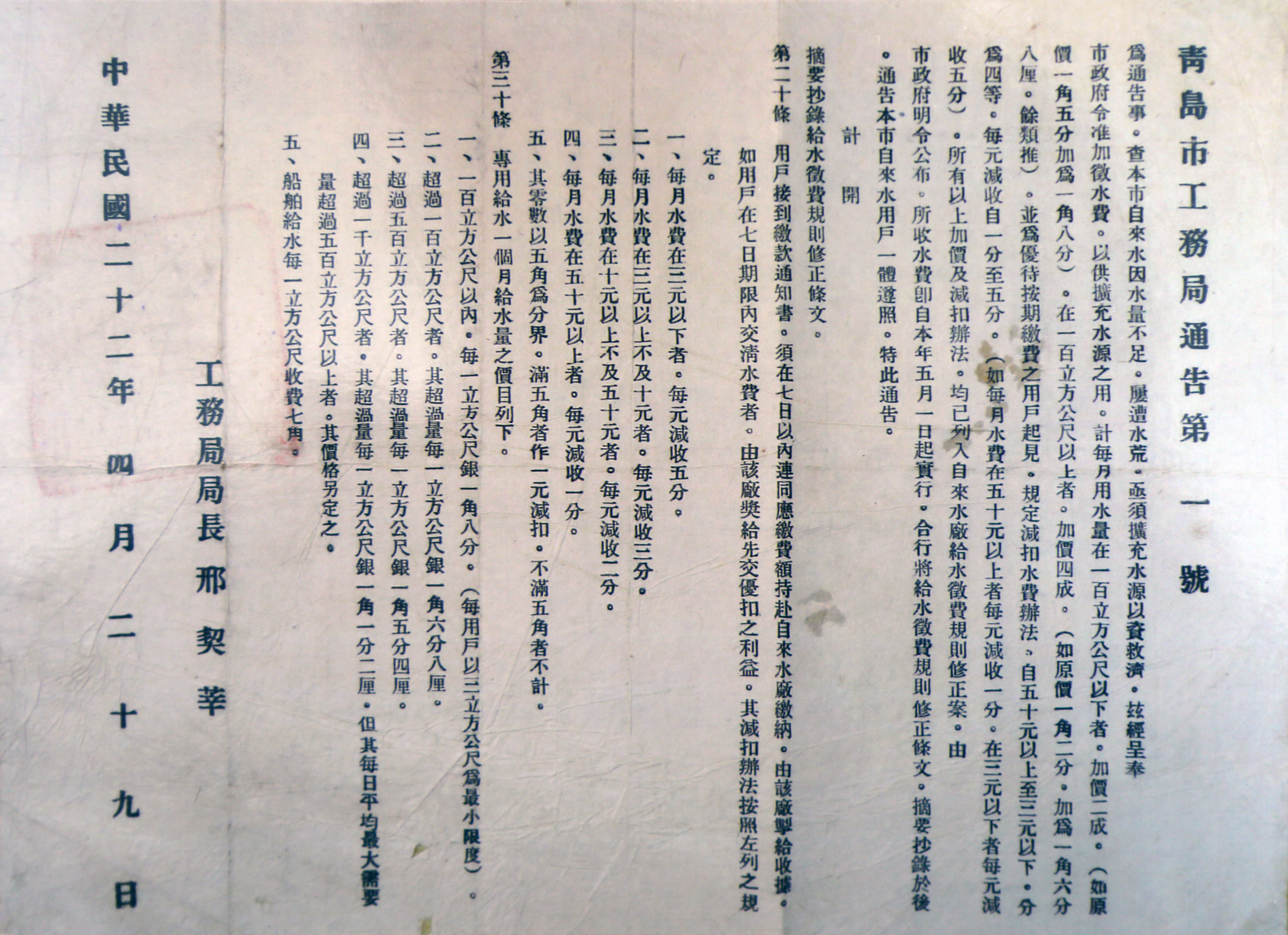多多28官网-追求健康,你我一起成长