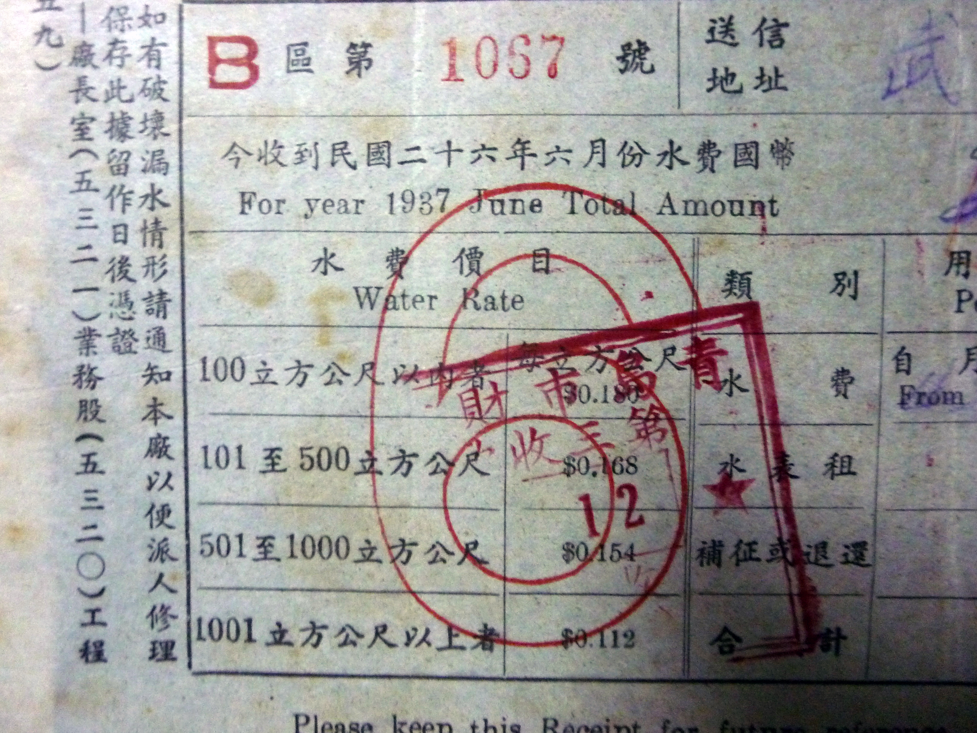 多多28官网-追求健康,你我一起成长