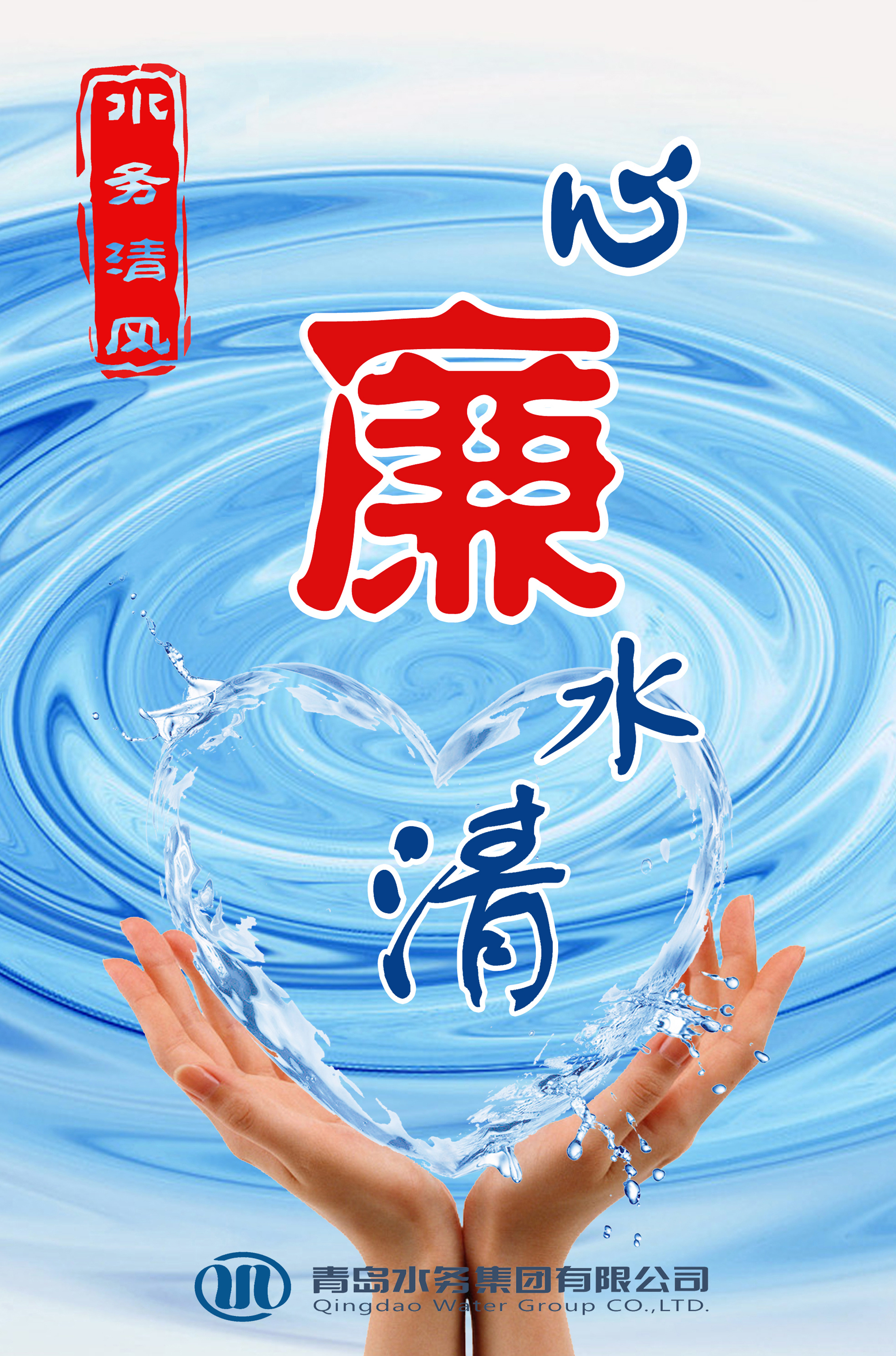 多多28官网-追求健康,你我一起成长