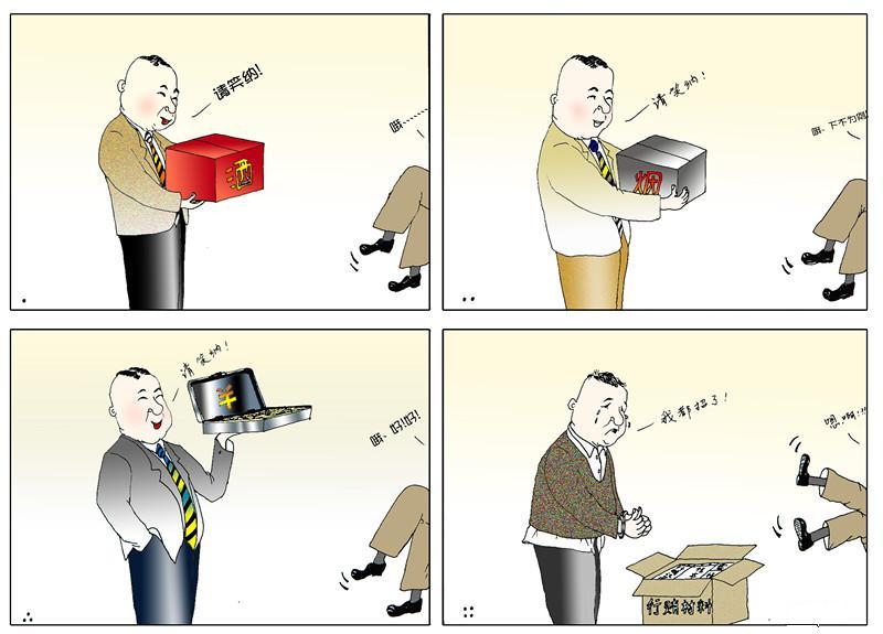 多多28官网-追求健康,你我一起成长