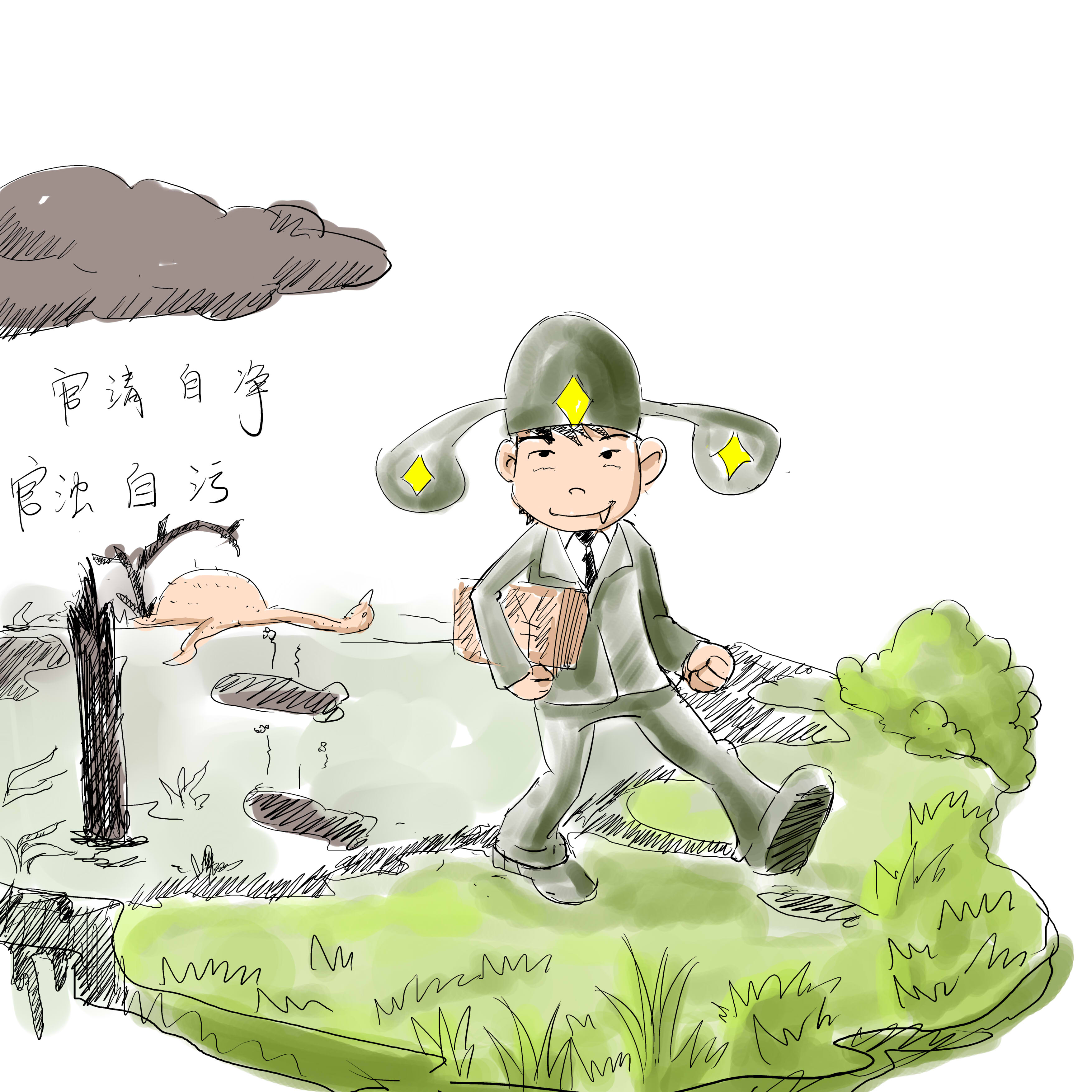 多多28官网-追求健康,你我一起成长