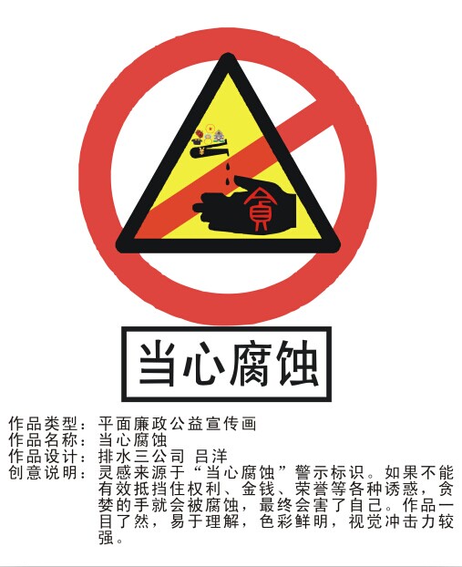 多多28官网-追求健康,你我一起成长