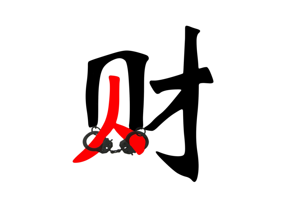 多多28官网-追求健康,你我一起成长