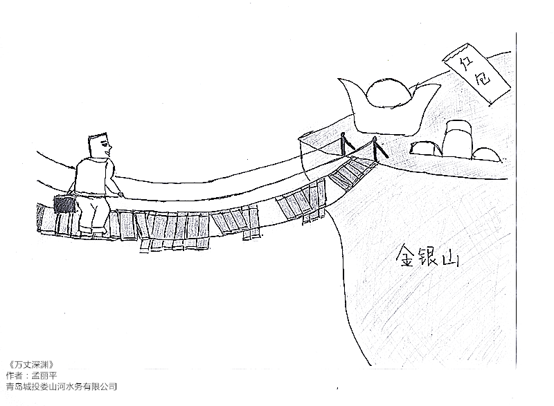 多多28官网-追求健康,你我一起成长
