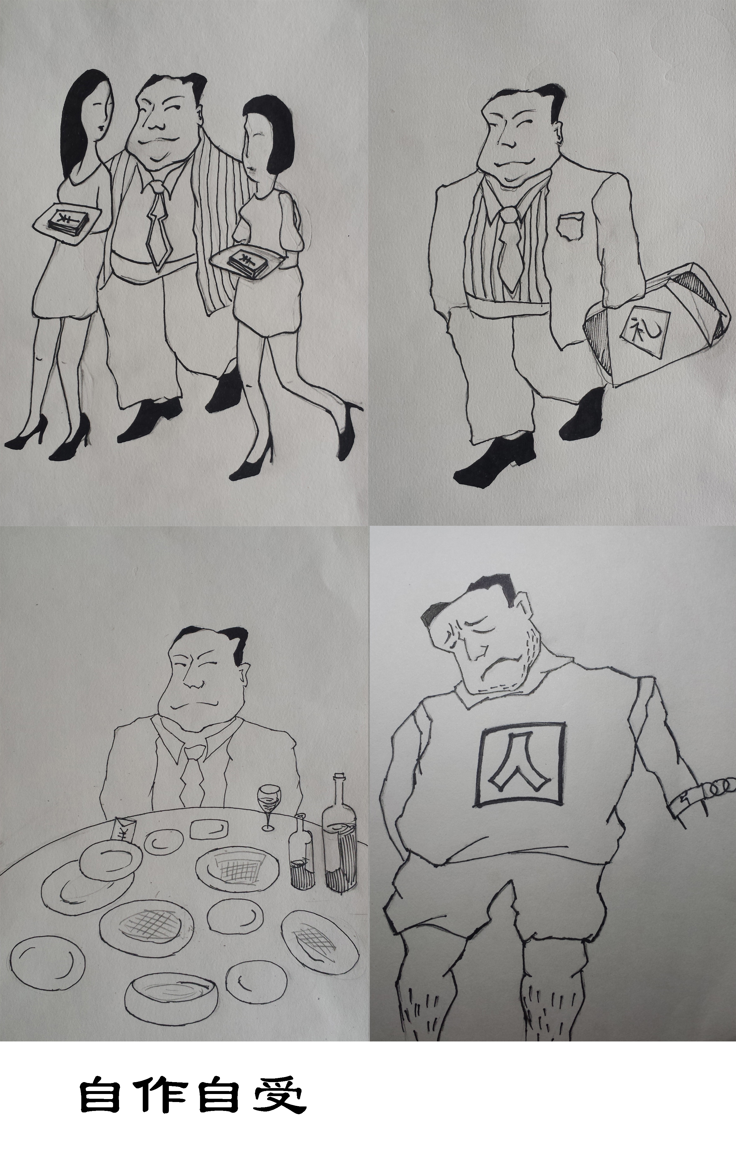 多多28官网-追求健康,你我一起成长