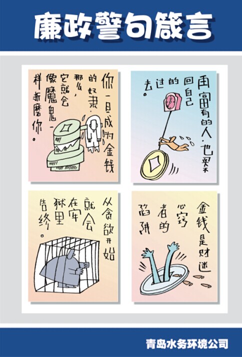 多多28官网-追求健康,你我一起成长