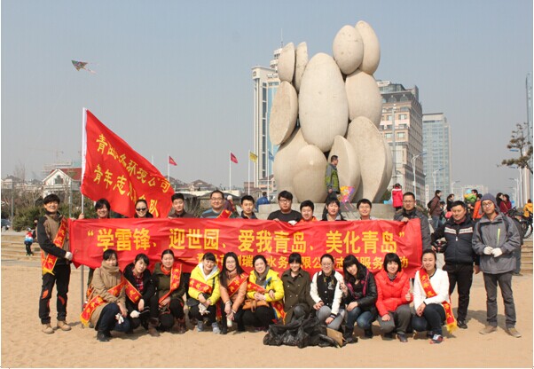 多多28官网-追求健康,你我一起成长