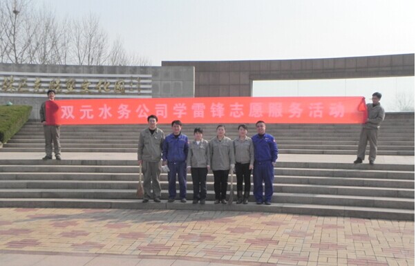 多多28官网-追求健康,你我一起成长