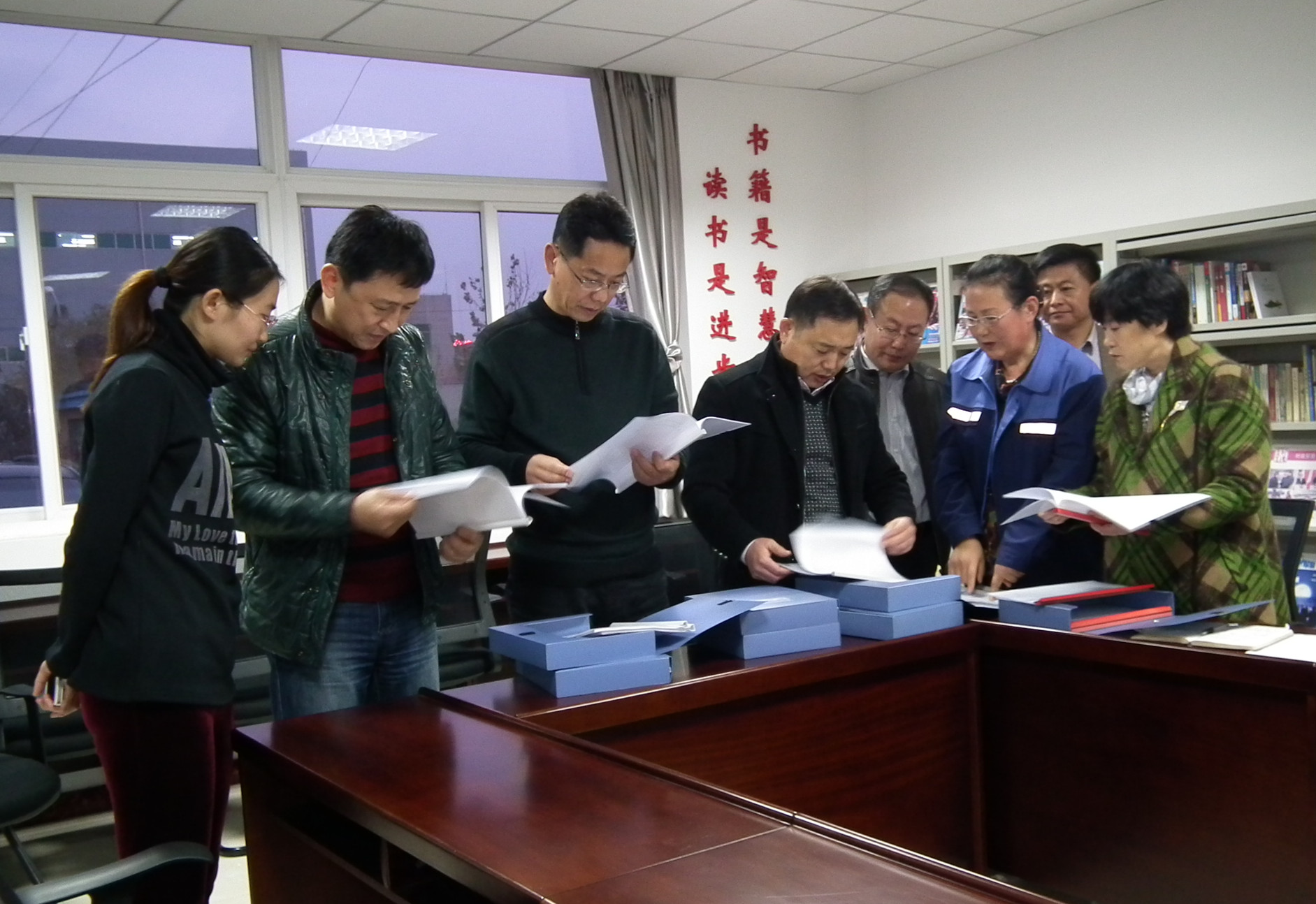 多多28官网-追求健康,你我一起成长