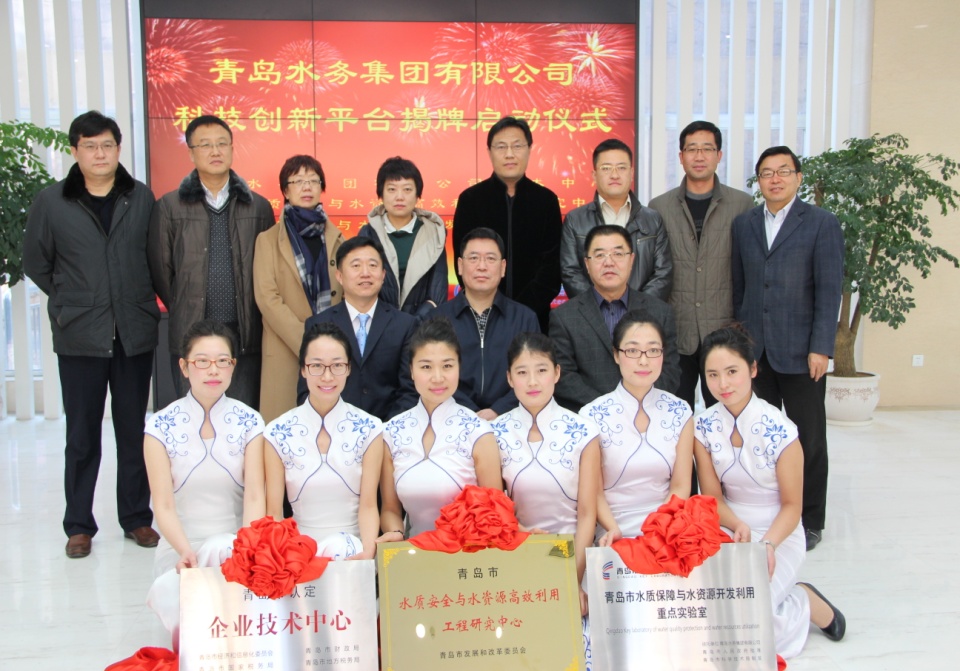 多多28官网-追求健康,你我一起成长