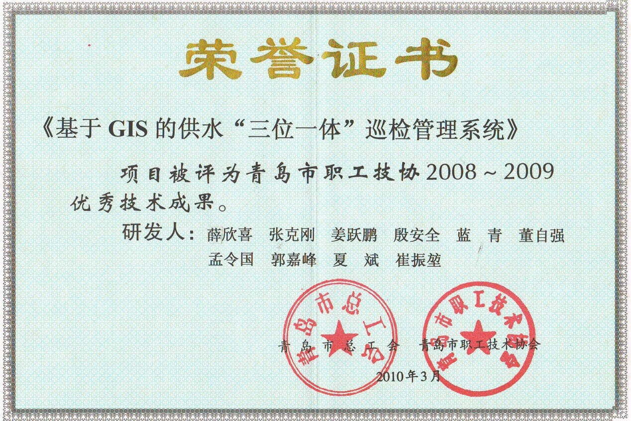多多28官网-追求健康,你我一起成长
