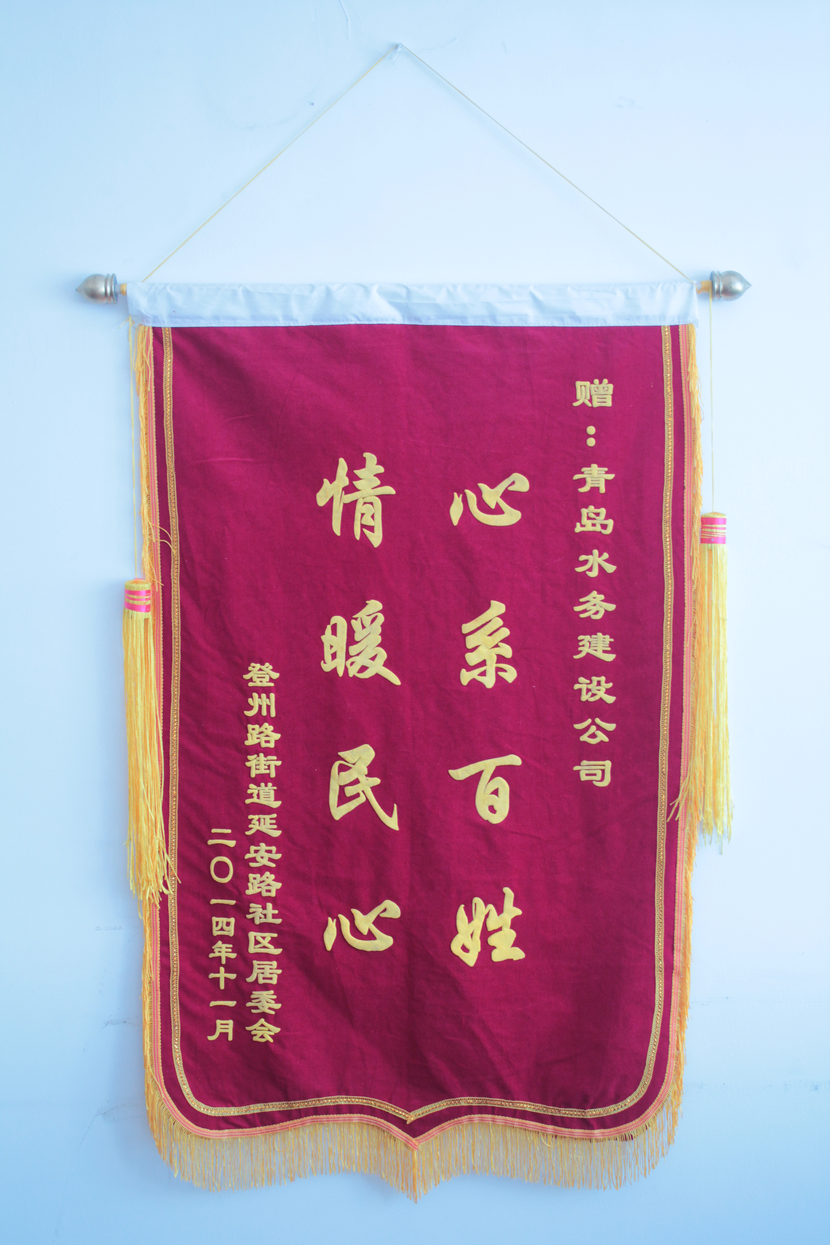 多多28官网-追求健康,你我一起成长