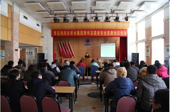 多多28官网-追求健康,你我一起成长