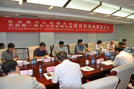 多多28官网-追求健康,你我一起成长