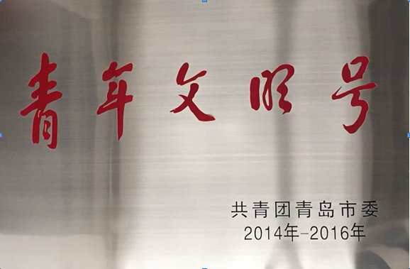 多多28官网-追求健康,你我一起成长