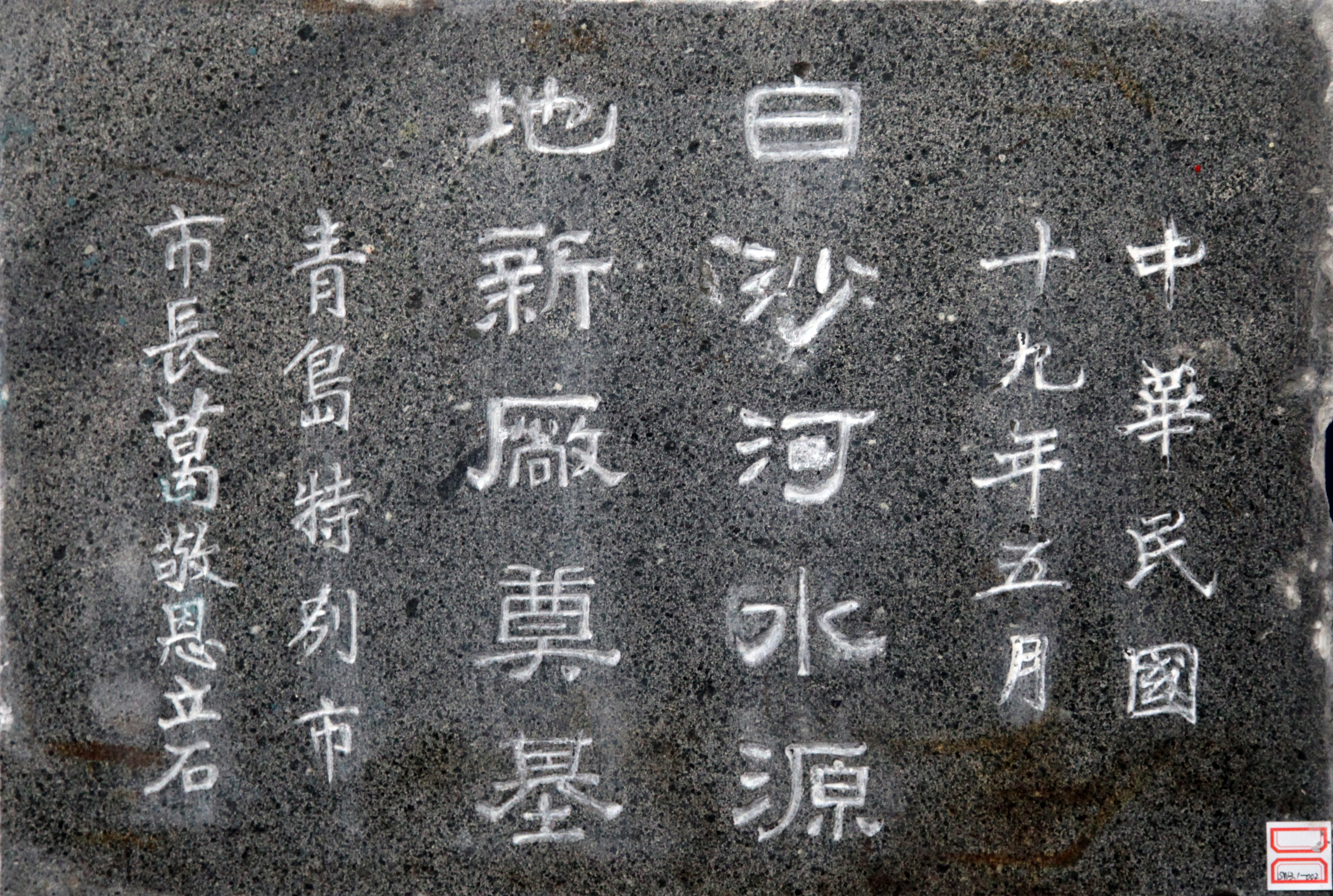 多多28官网-追求健康,你我一起成长