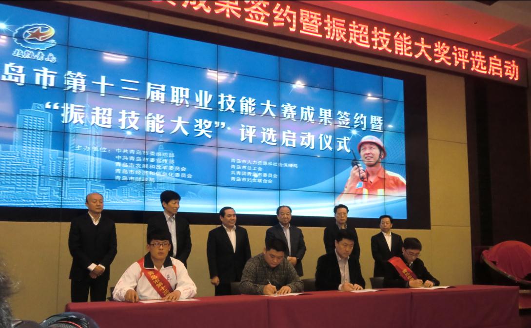 多多28官网-追求健康,你我一起成长