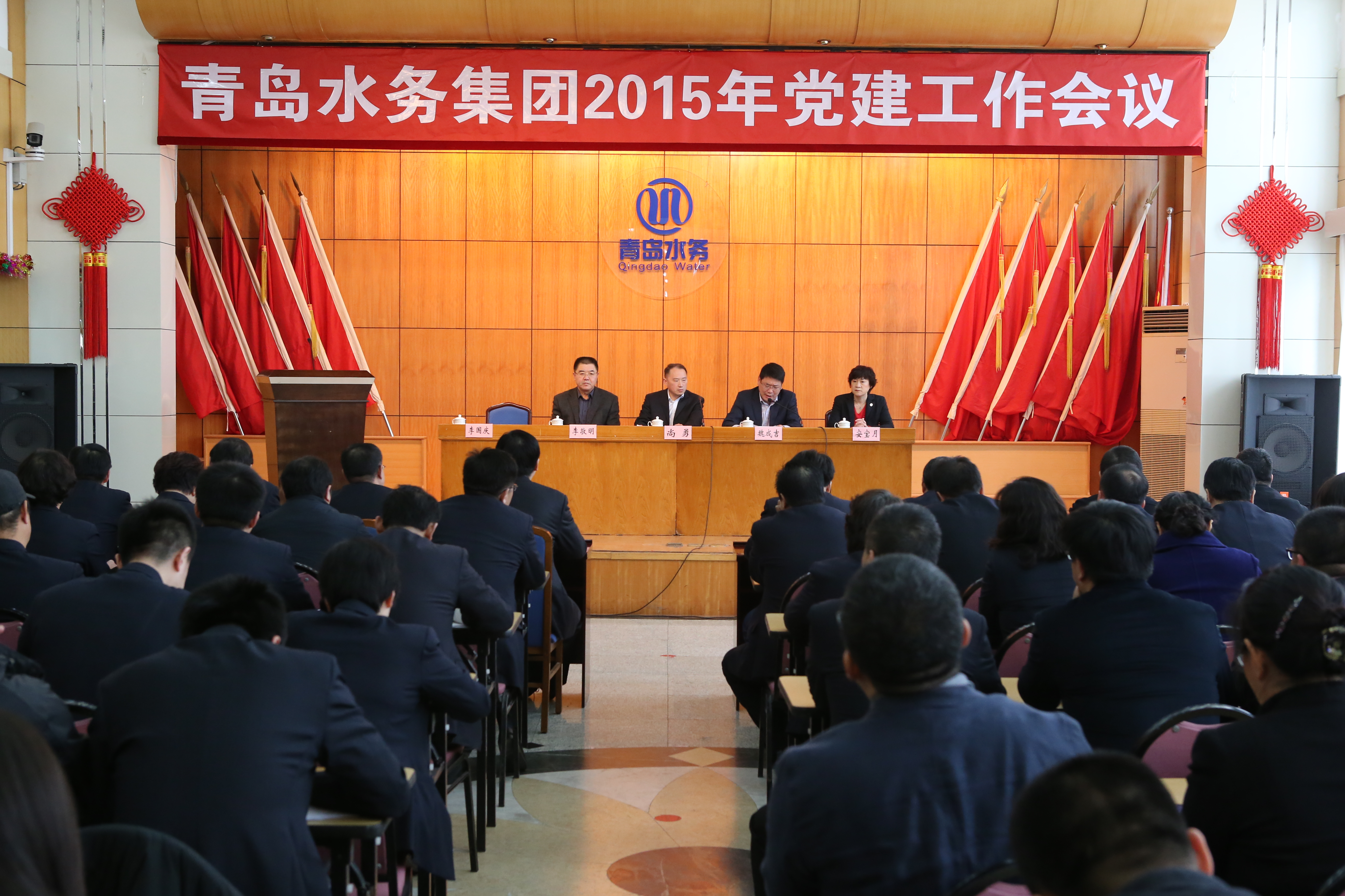 多多28官网-追求健康,你我一起成长