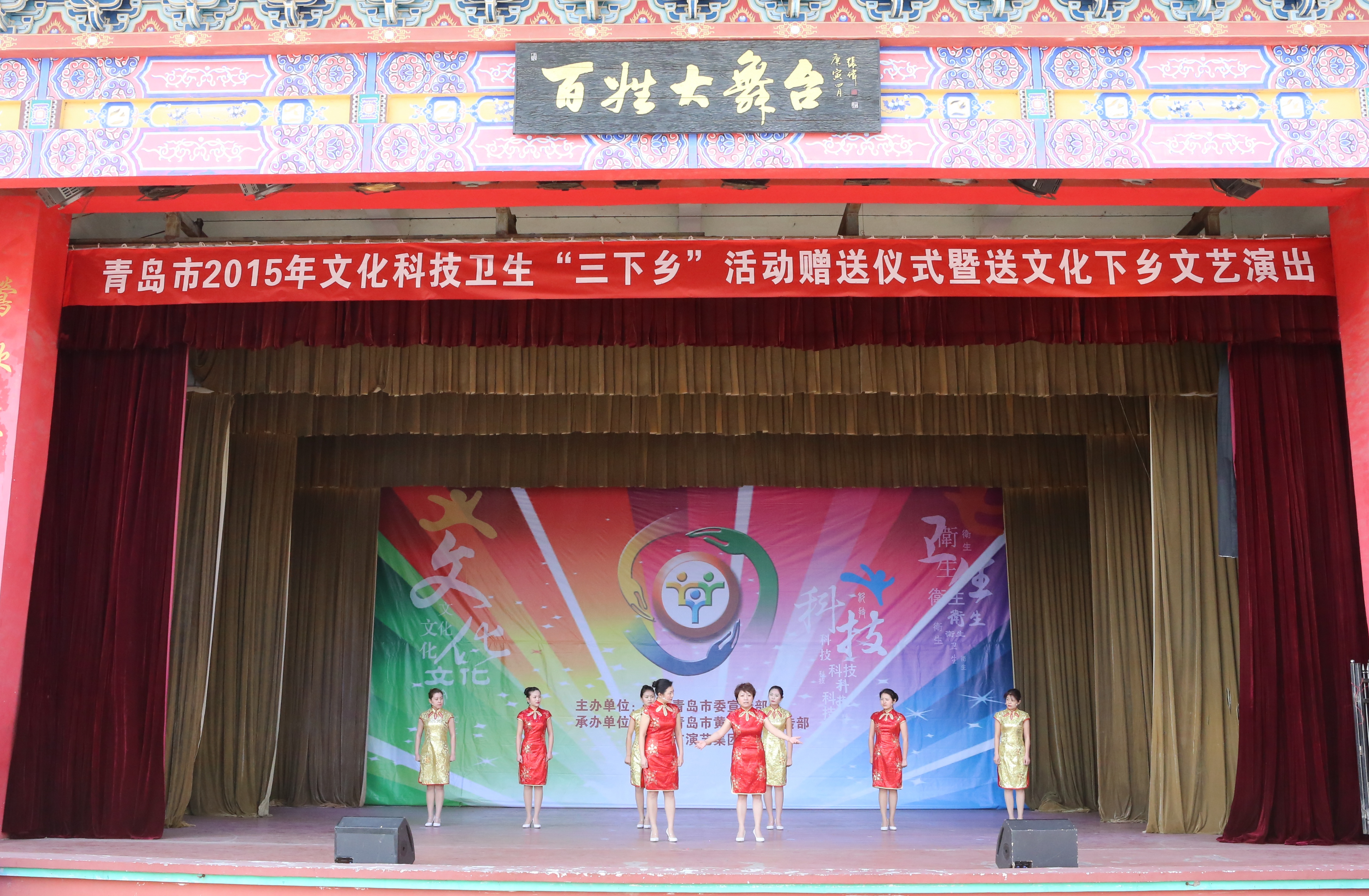 多多28官网-追求健康,你我一起成长
