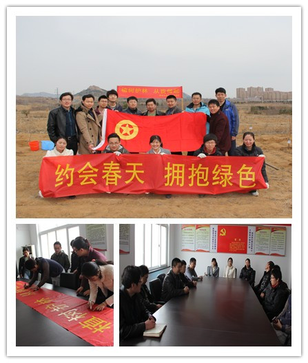 多多28官网-追求健康,你我一起成长