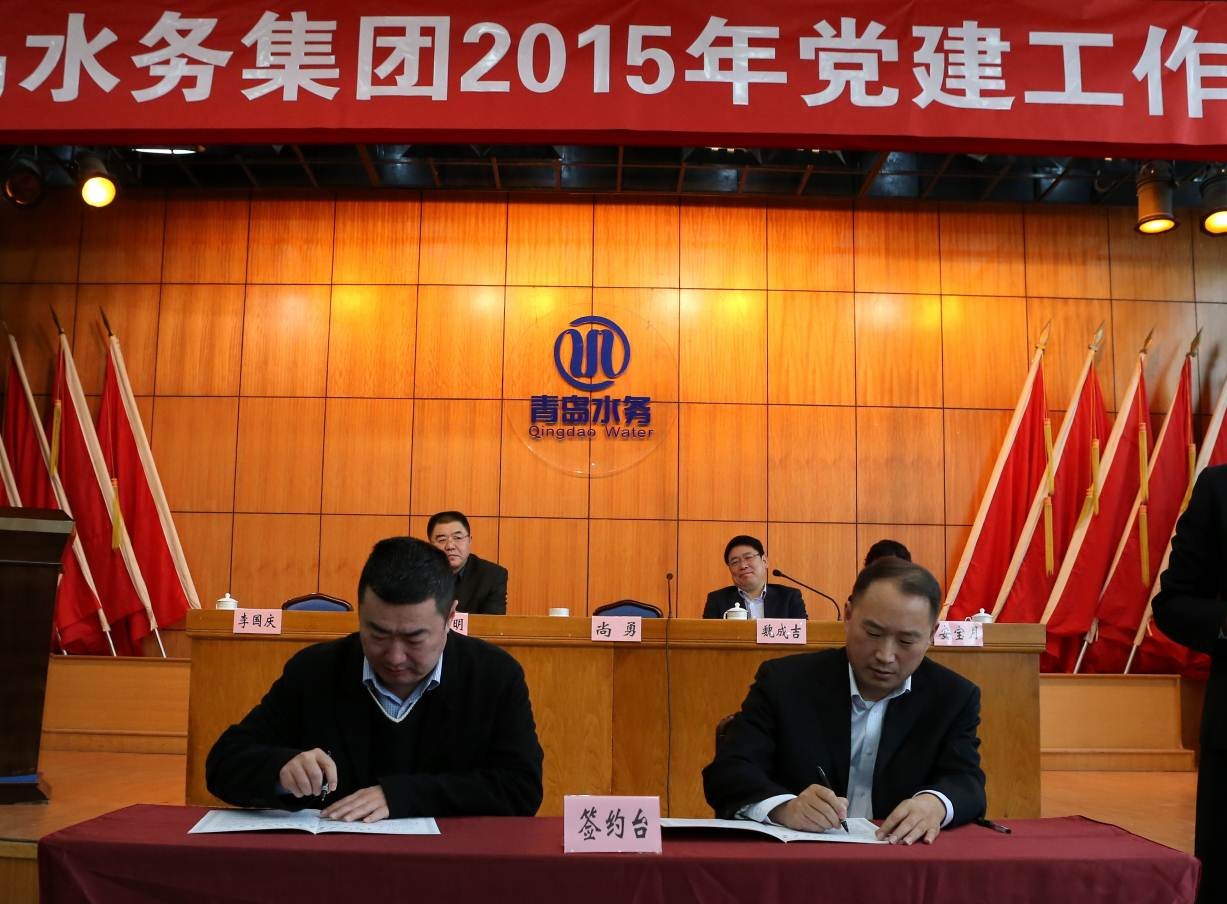 多多28官网-追求健康,你我一起成长