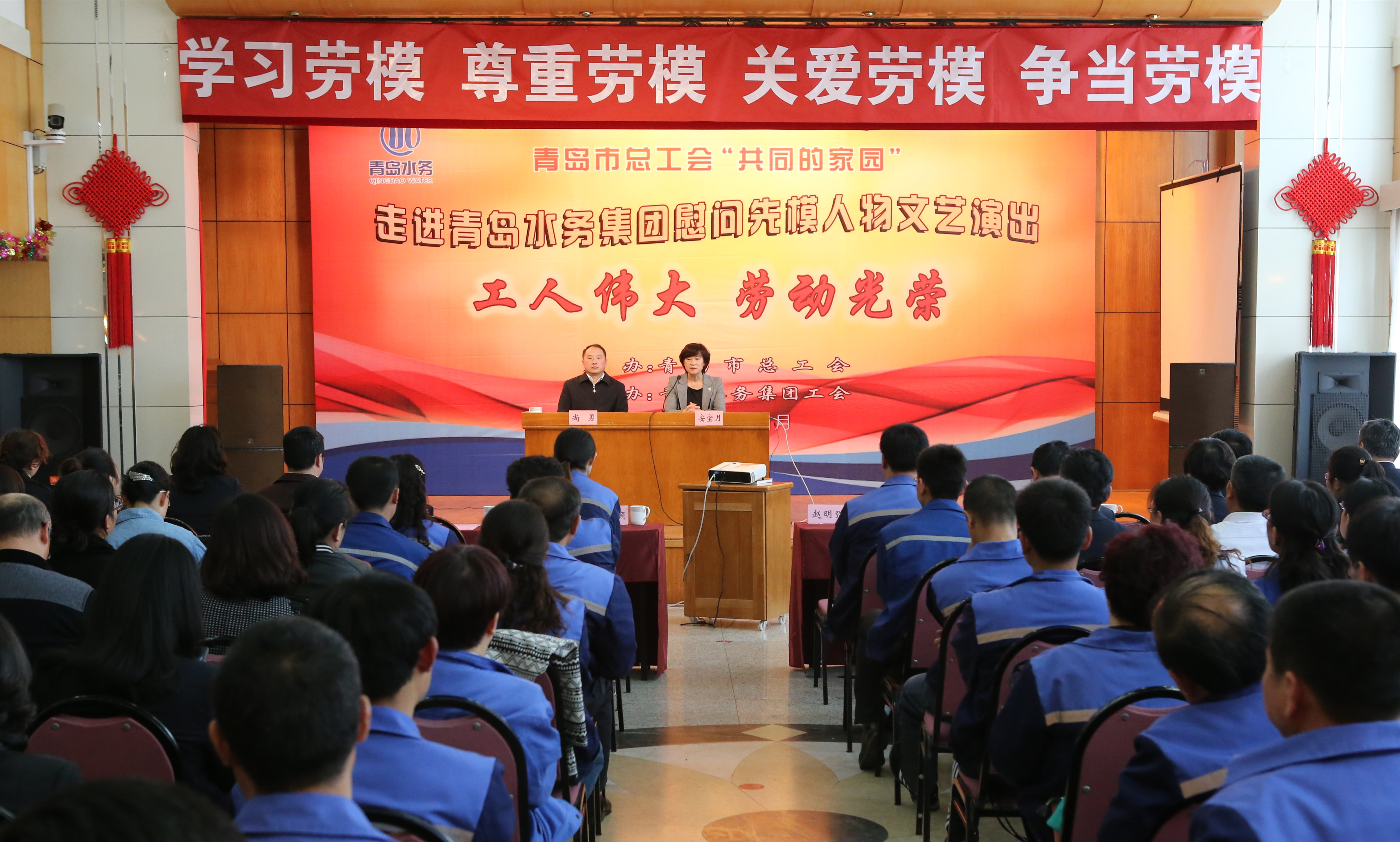 多多28官网-追求健康,你我一起成长