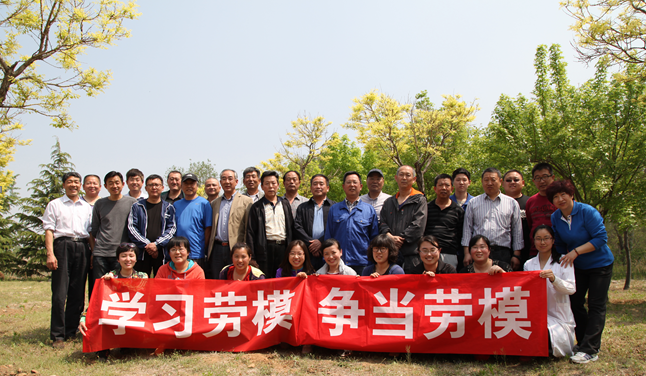 多多28官网-追求健康,你我一起成长