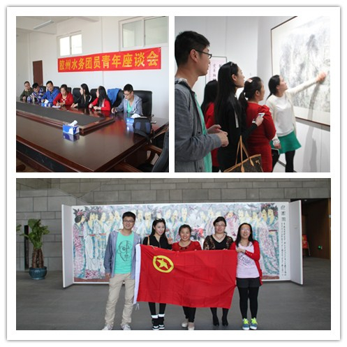 多多28官网-追求健康,你我一起成长