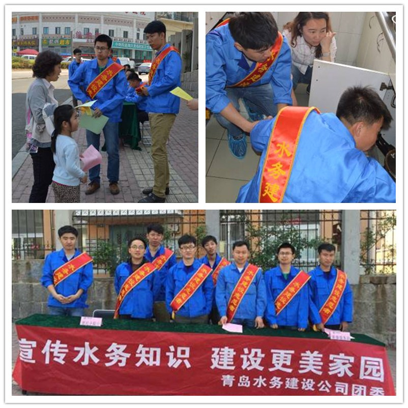 多多28官网-追求健康,你我一起成长