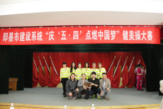 多多28官网-追求健康,你我一起成长